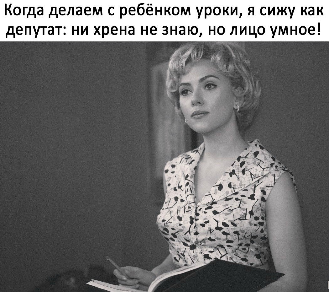   - 19  2017  03:44