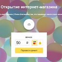 ���� ��������, ��������� - ��������� 28 ������ 2017 � ������ ������ ��������