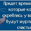 ���� ���, ������ - ��������� 9 ���� 2018 � ������ ������ ��������