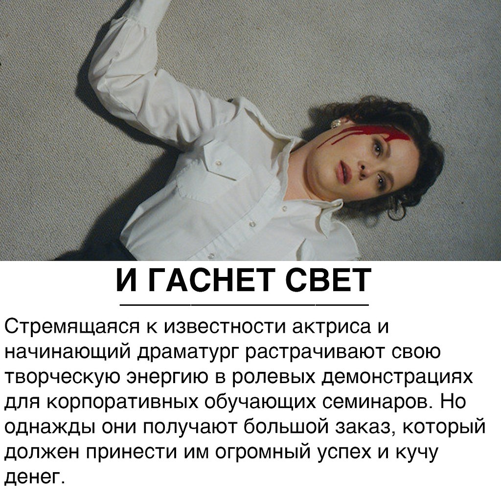   :   .(16+) - 4