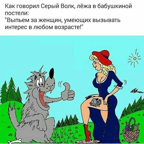  - 7  2017  15:40