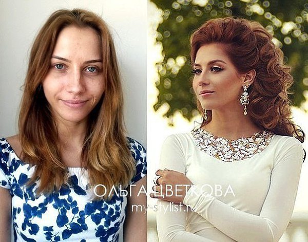 Одна невеста, 10 образов. Как меняется внешность в зависимости от того как видит Вас стилист. - 7