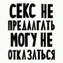 ���� ����� ))))))), �����-���������, 42 ���� - ��������� 23 ��� 2018 � ������ ���� ����������
