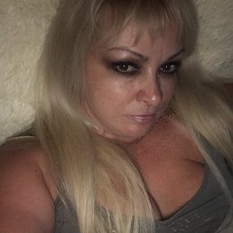 �����, ������, 55 ���