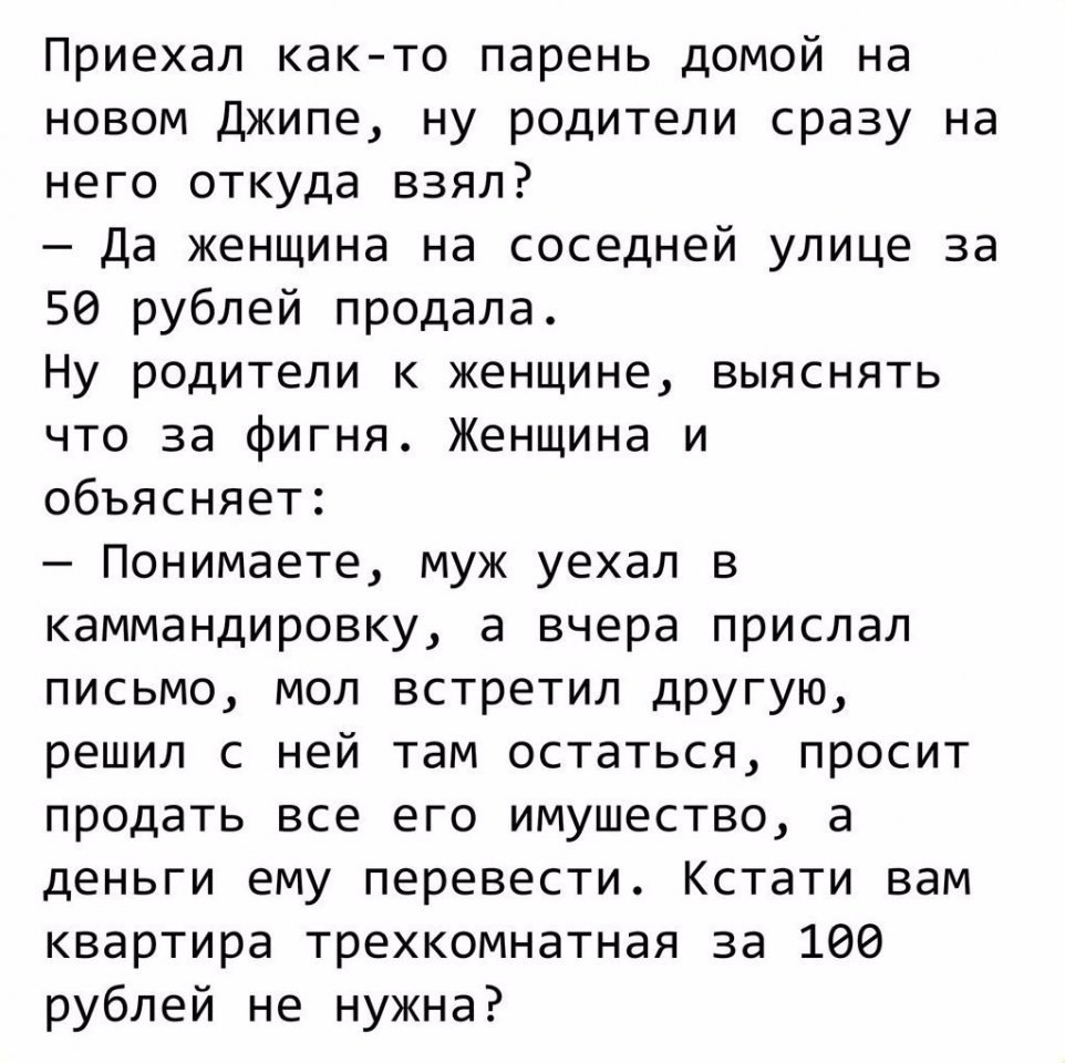   - 25  2017  03:37