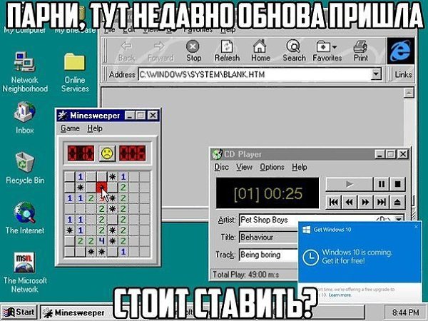 World History - 29  2018  03:42
