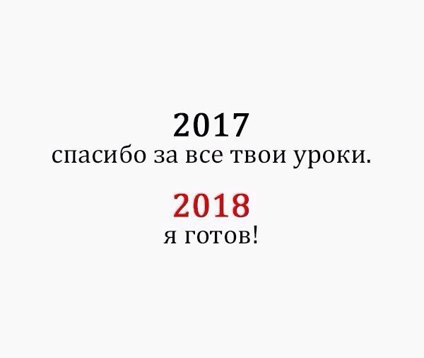   - 3  2018  03:38