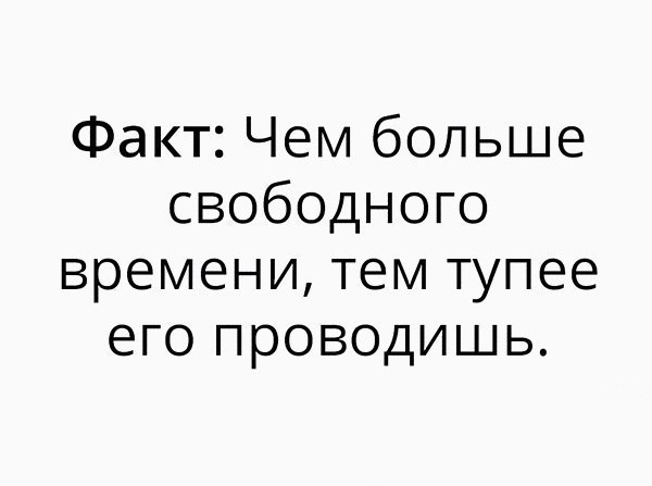  - 5  2018  02:55
