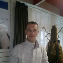 ���������, �������, 42 ����