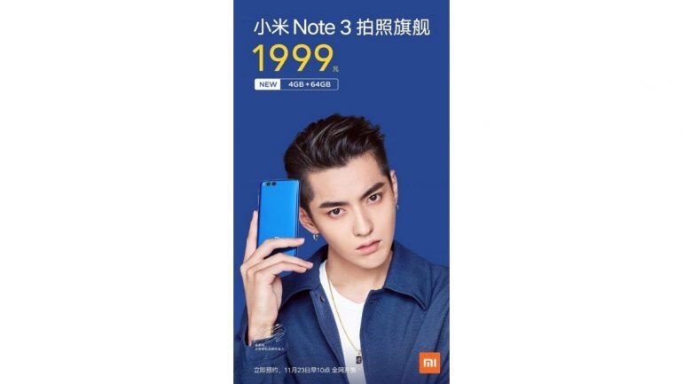 Xiaomi     Xiaomi Mi Note 3   $300. Xiaomi Mi Note ... - 3