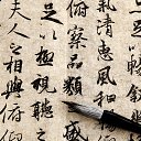 ���� Nikita, �����, 36 ��� - ��������� 27 ������� 2017 � ������ ���� ����������