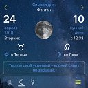 ���� Mihail, ������������, 53 ���� - ��������� 25 ������ 2018 � ������ ������ ��������