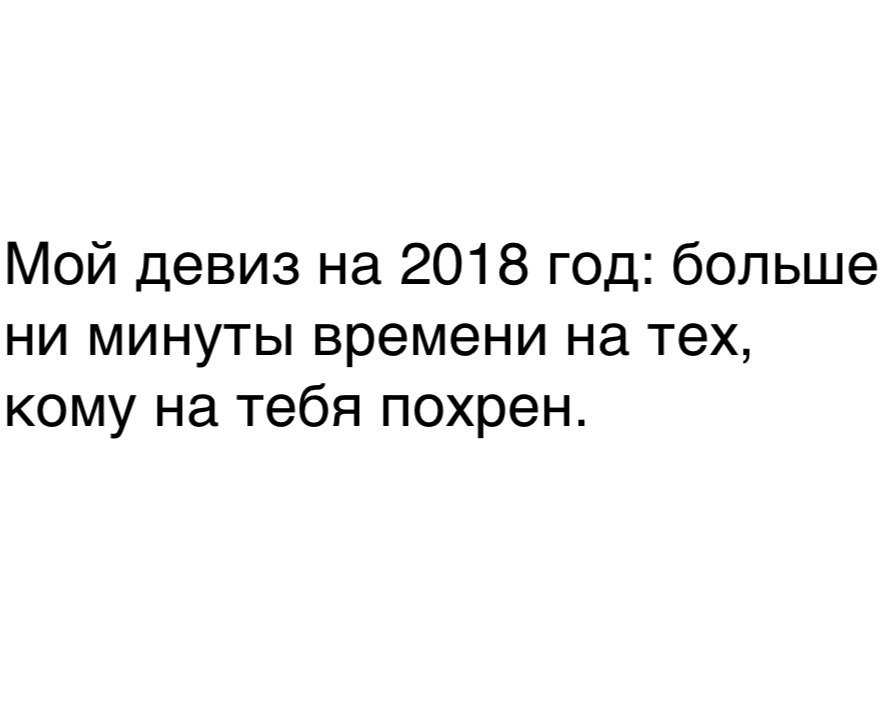  - 9  2018  03:50