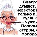 ���� �������, ������, 27 ��� - ��������� 23 ����� 2018 � ������ ������ ��������