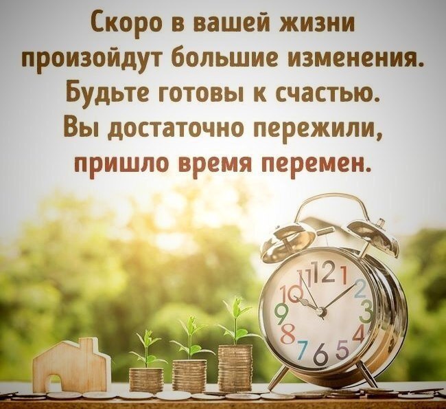  - 3  2018  20:24