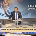���� �������, �����, 50 ��� - ��������� 3 ������� 2017 � ������ ������ ��������