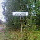 ���� �������, �����-���������, 73 ���� - ��������� 23 ������� 2017 � ������ ���� ����������