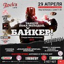 ���� �����, ��� - ��������� 23 ������ 2018 � ������ ������ ��������