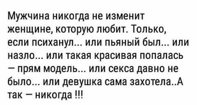   - 19  2017  03:44