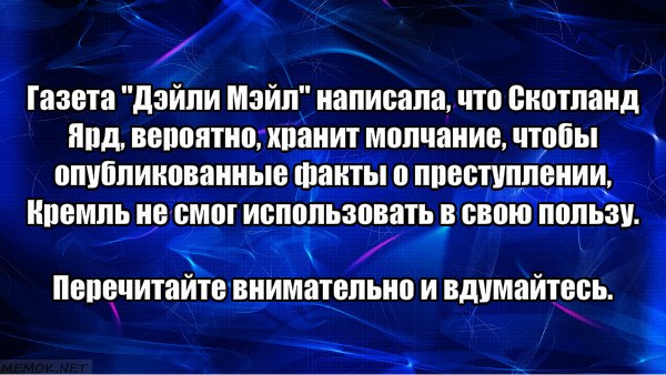 ���� �������� - 16 ����� 2018 � 19:33