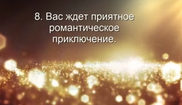    ! #@psyxov - 8