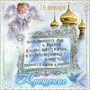 ���� ����, ����������, 49 ��� - ��������� 19 ������ 2018 � ������ ������ ��������