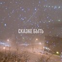 ���� ������, ����������, 62 ���� - ��������� 17 ��� 2018 � ������ ������ ��������