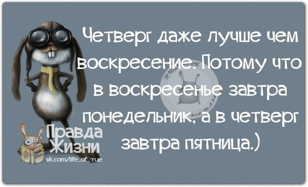   - 5  2018  03:31