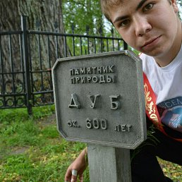 , , 25 