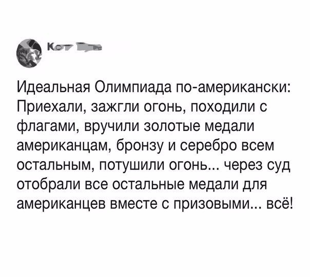  - 7  2017  03:35