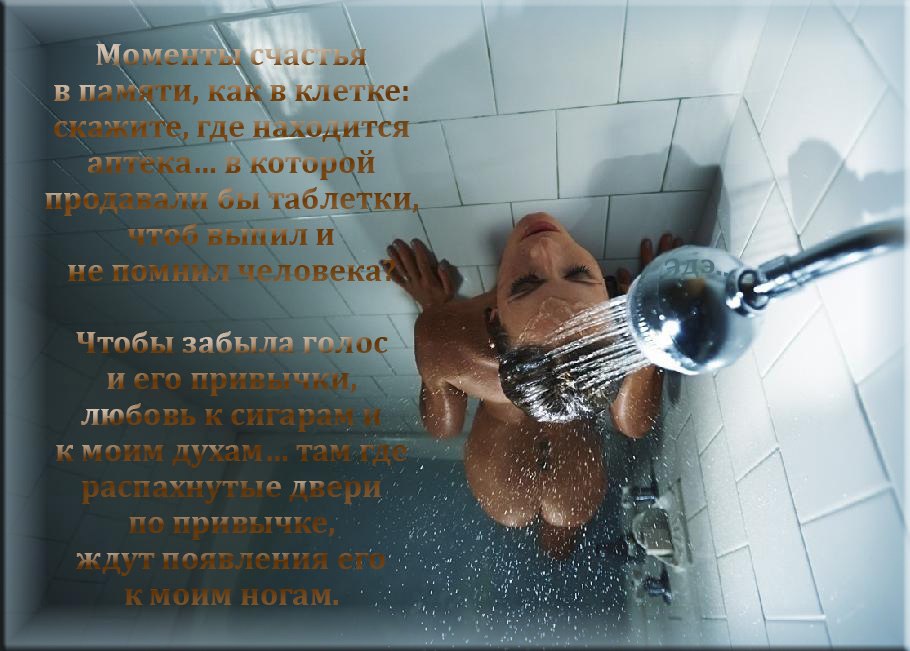  ... - 17  2018  20:08
