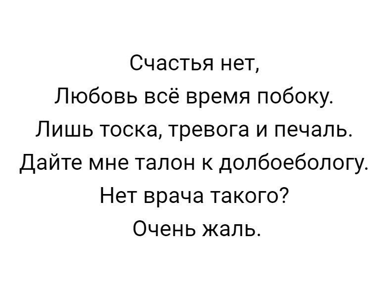   - 18  2017  11:28