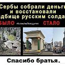 ���� Tesla, ����� - ��������� 1 ������ 2018 � ������ ������ ��������