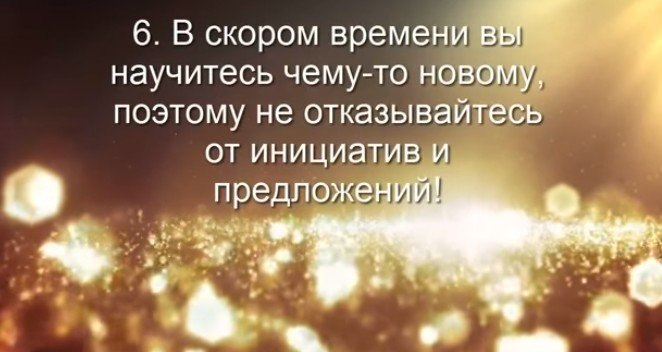    ! #@psyxov - 6