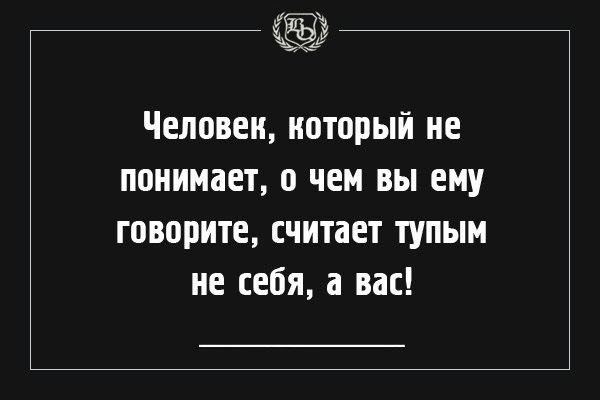     - 7  2018  03:54