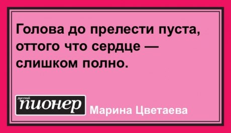   - 10  2018  11:30