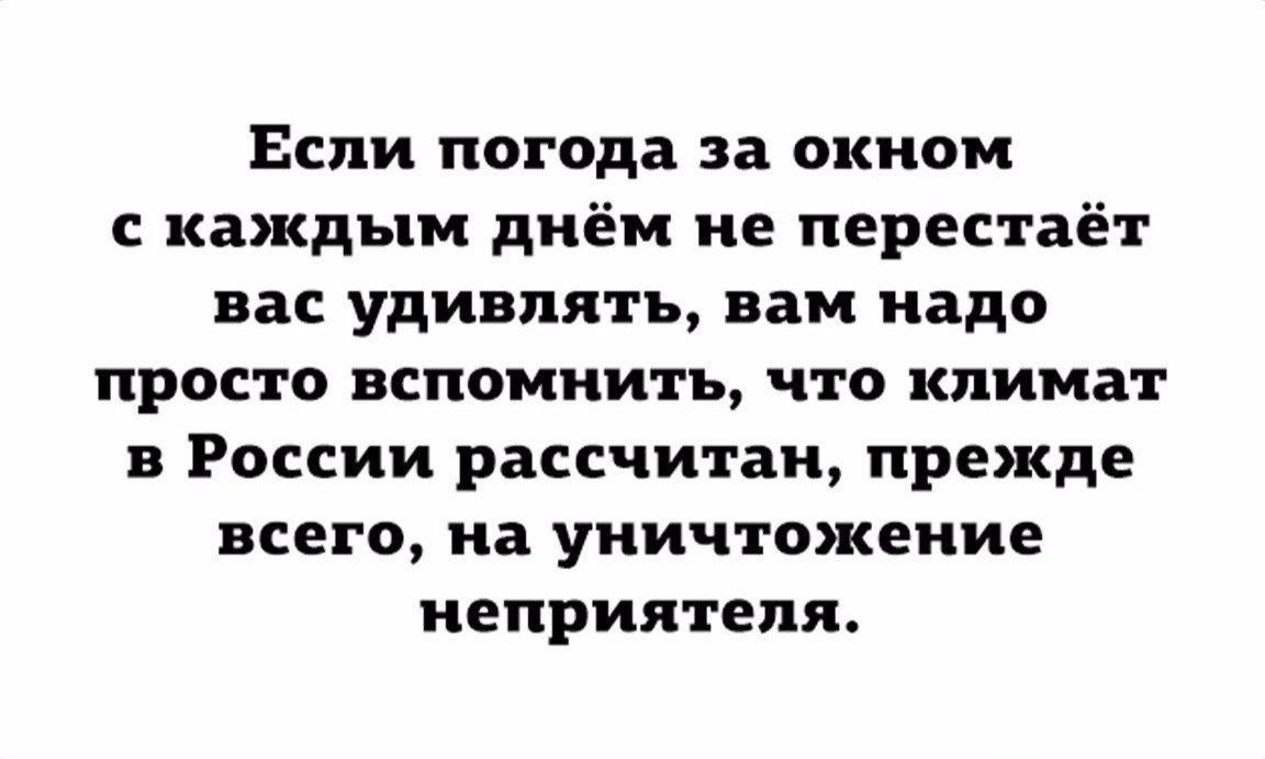     - 6  2018  03:57