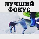 ���� ������, ����, 39 ��� - ��������� 27 ������ 2018 � ������ ������ ��������