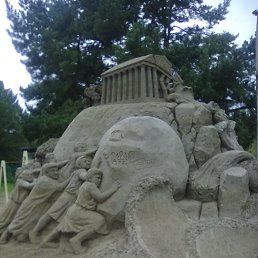 ���� �������, �����������, 63 ���� - ��������� 20 ������ 2017