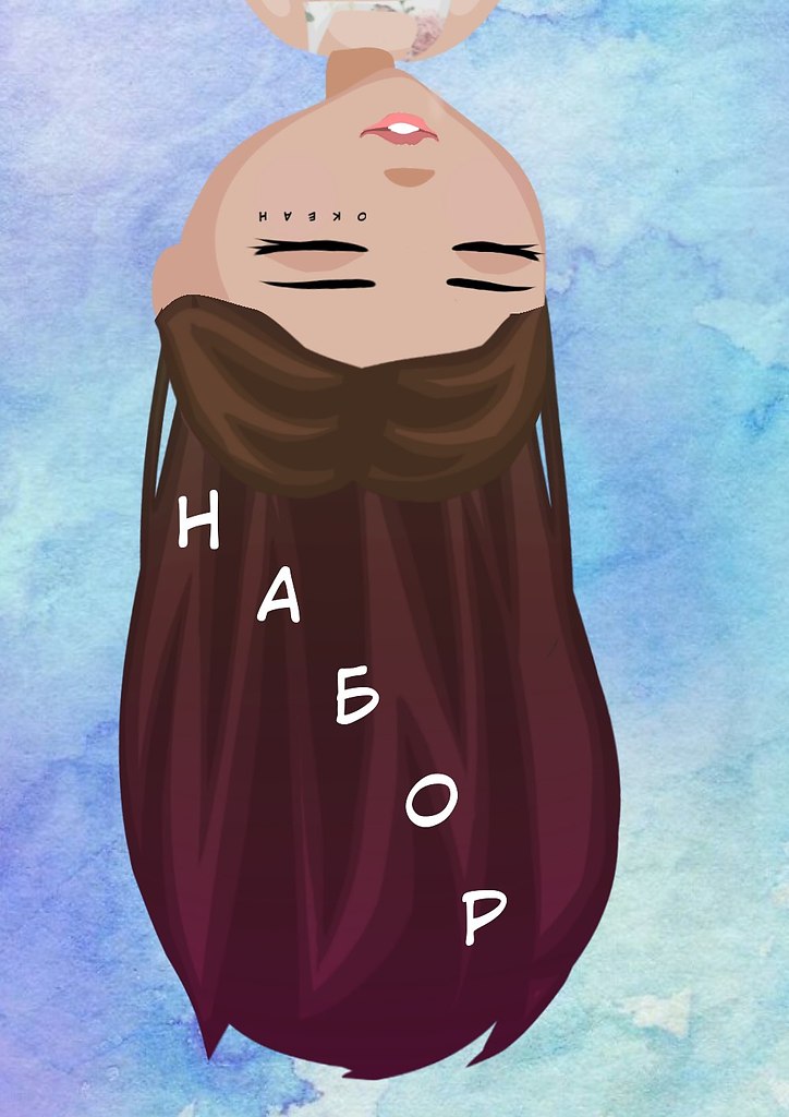 Набор в модераторы! Пиши свои анкеты в лс <a href=