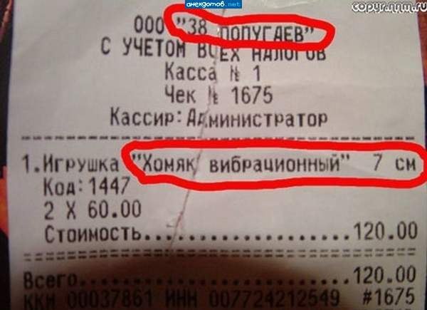 ���� - 22 ������� 2018 � 18:45