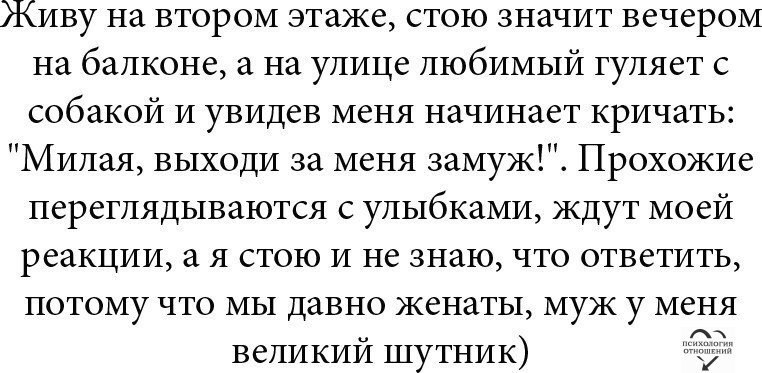  - 2  2018  02:57