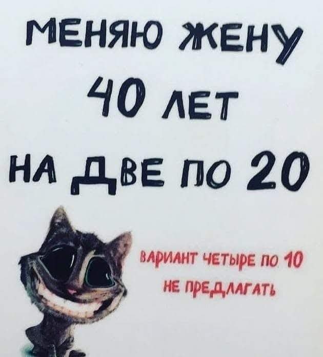 ������ ��������� - 2 ���� 2018 � 02:59