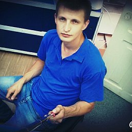 Artem, �����������, 37 ���