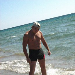 ������, �����, 44 ����