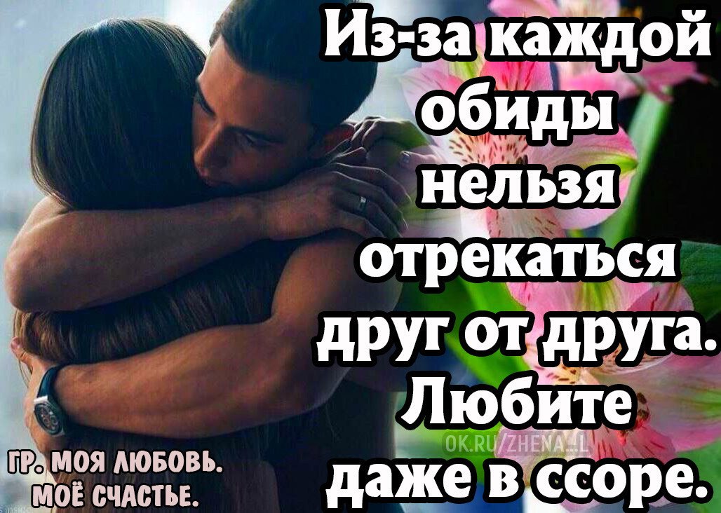   ,   ,     .   ,     , ...