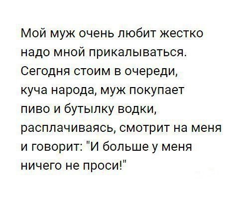 #@bon