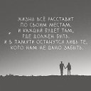 ���� ���������, ����, 43 ���� - ��������� 12 ������� 2018 � ������ ������ ��������