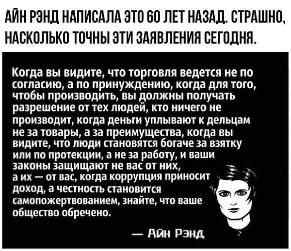 World History - 10  2018  03:52