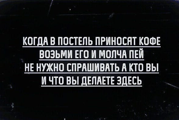      ,  .     ,    ...